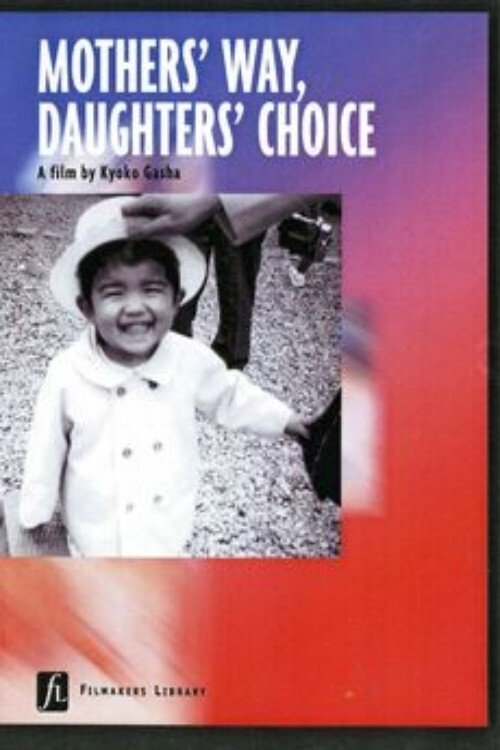 Content cover