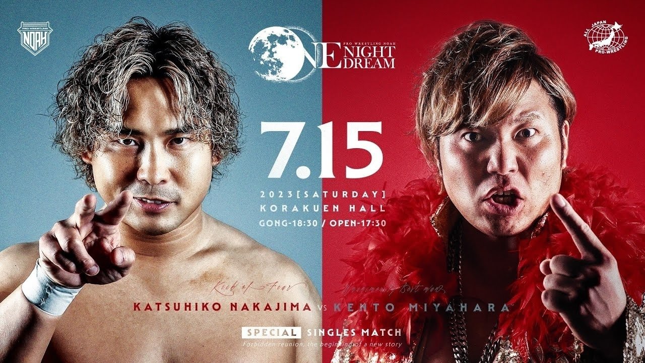 NOAH One Night Dream 2023 (2023)