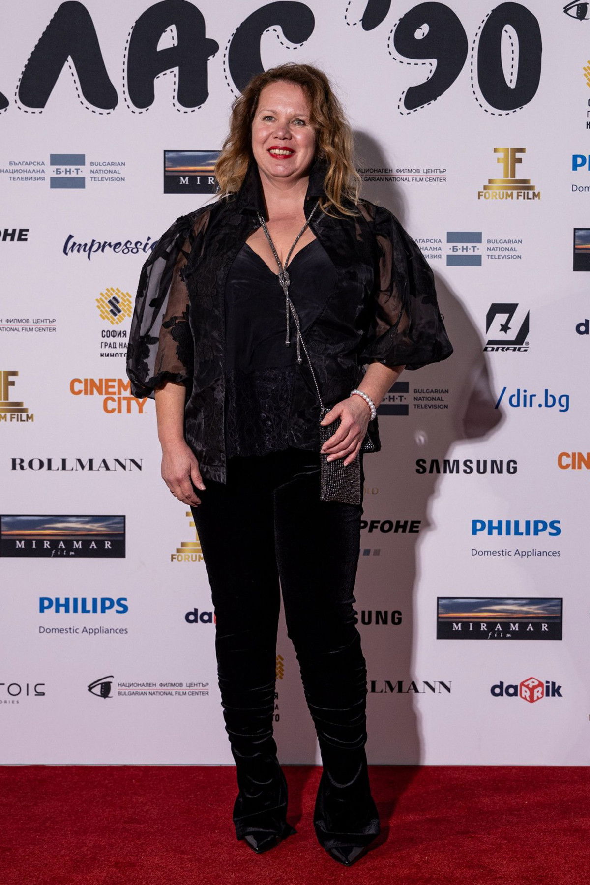 et billede af Liudmila Miteva