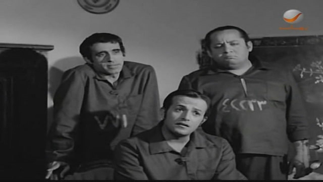 Lasna Mala'ekah (1970)