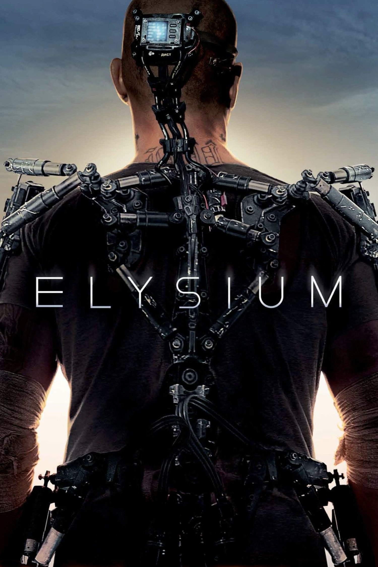 Elysium