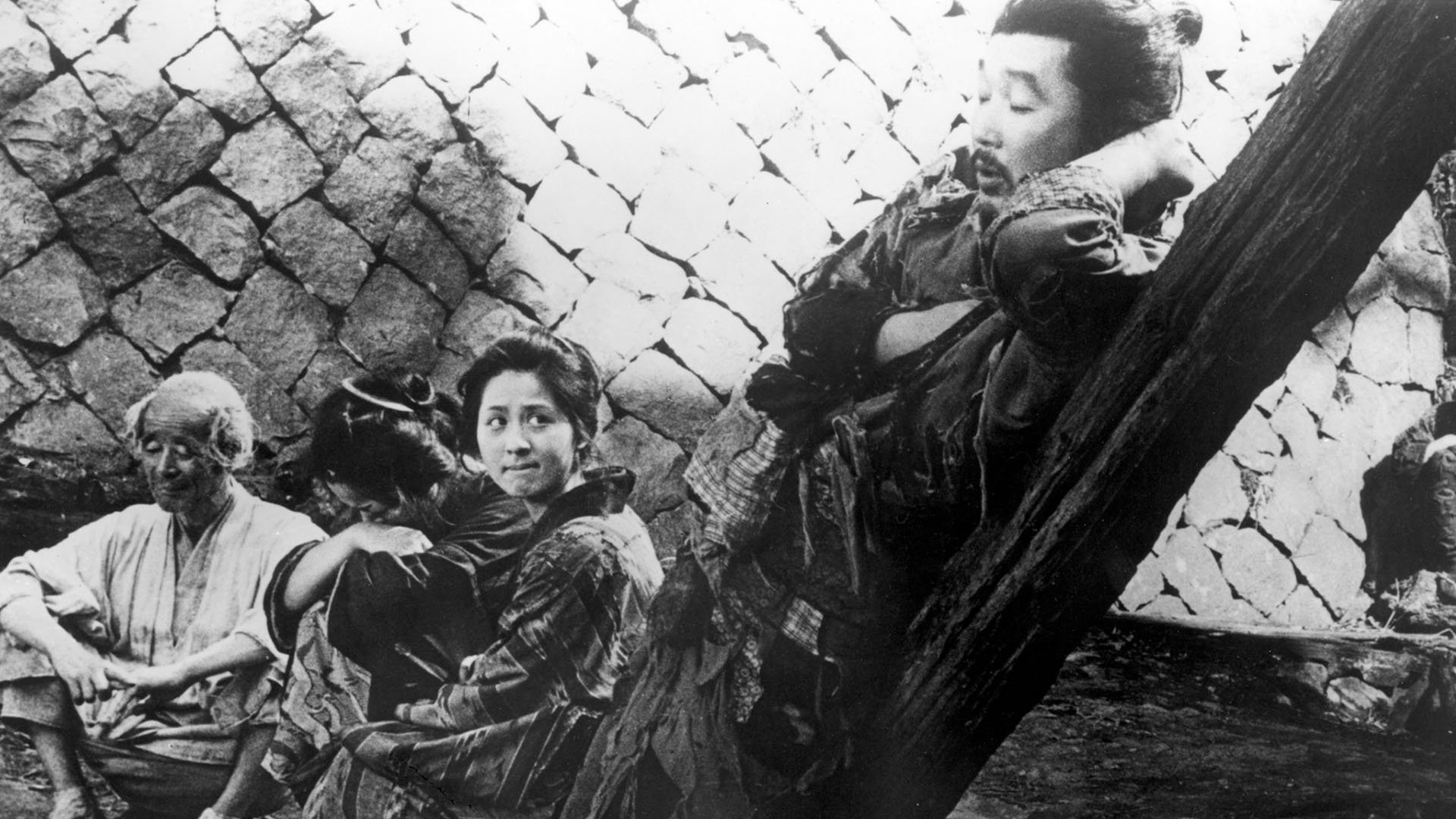The Lower Depths (1957)