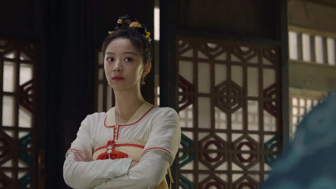 又见逍遥 Staffel 1 :Folge 13 