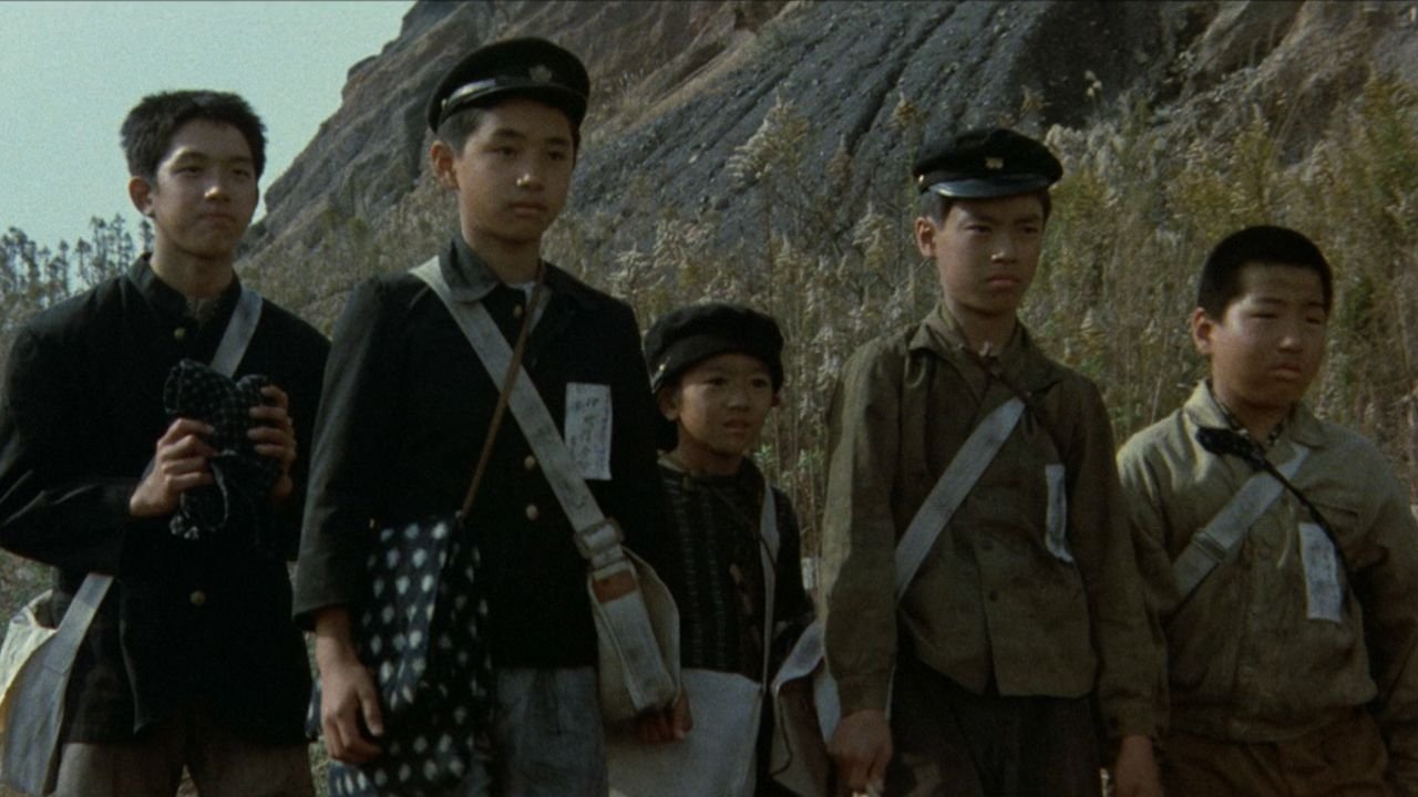 Gate of Youth (1981)
