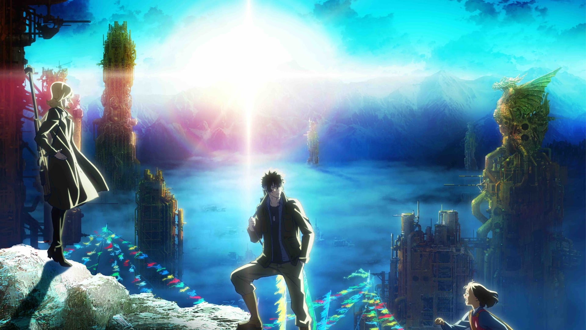 Psycho-Pass : Sinners of the System - Case 3 - Par-delà l’amour et la haine (2019)