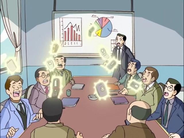 Episode 17