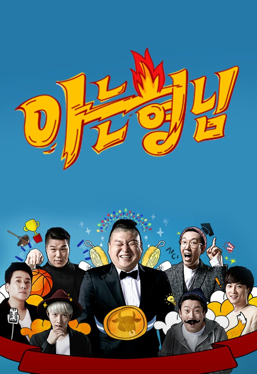 image-preview