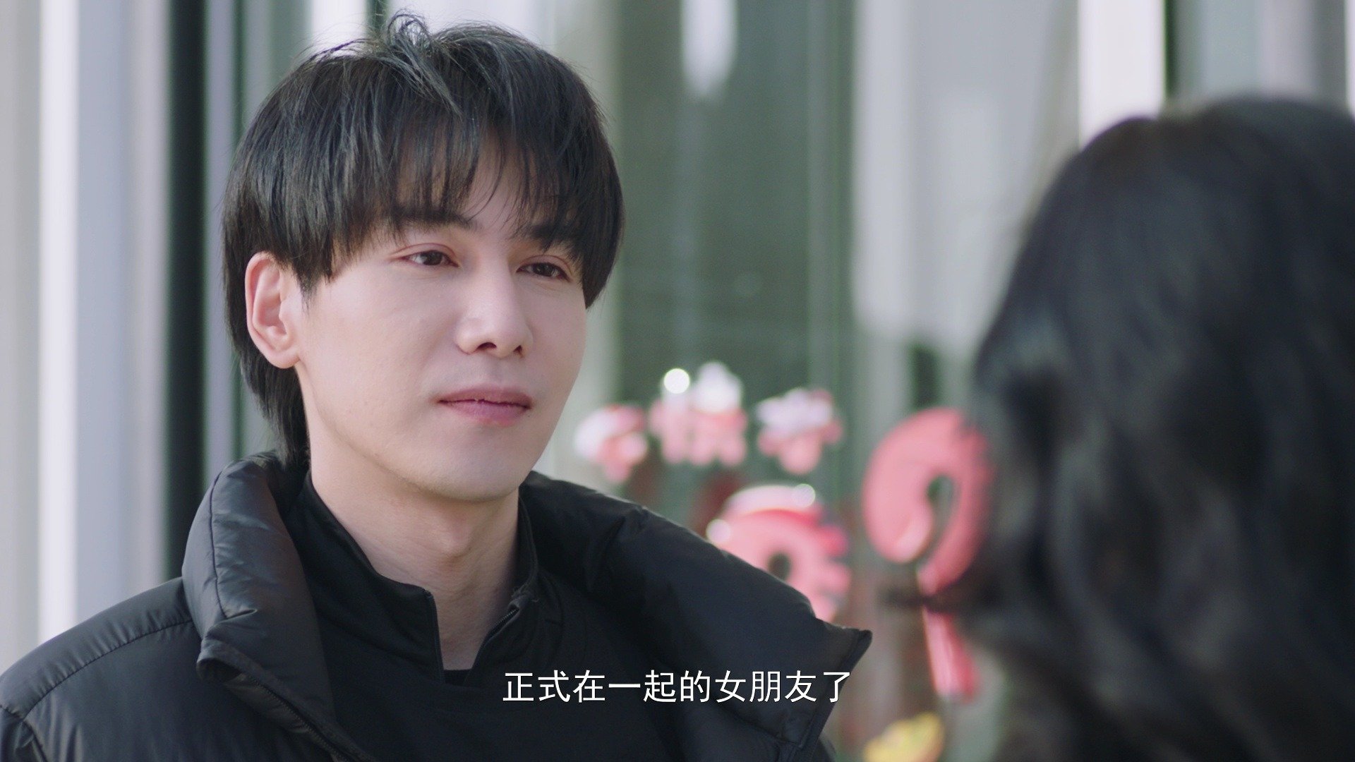 Thumbnail for Episode 11 Season 1 Episode 11