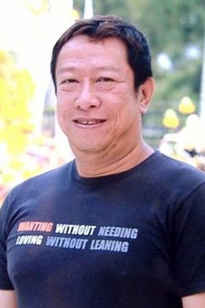 et billede af Yuthana Lorphanpaibul