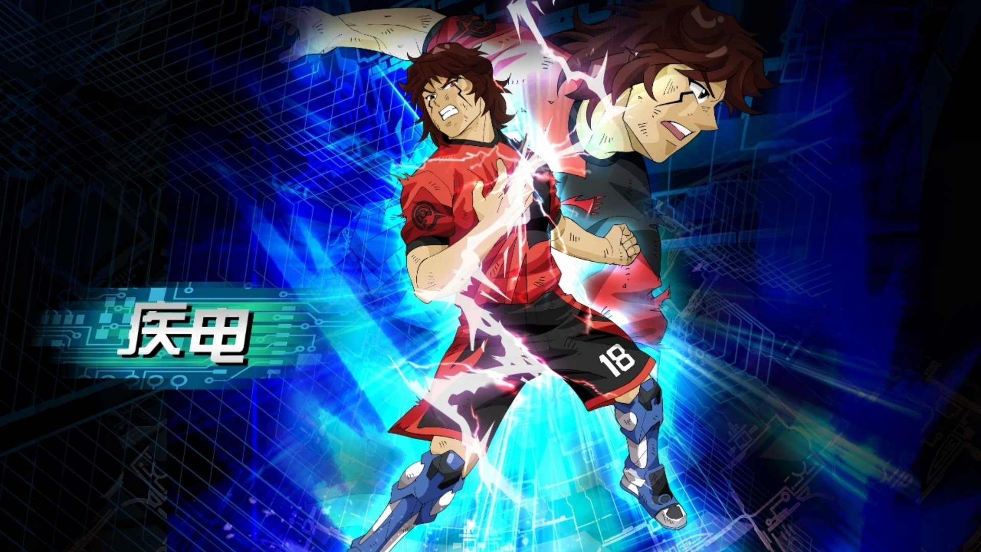 AI Football GGO