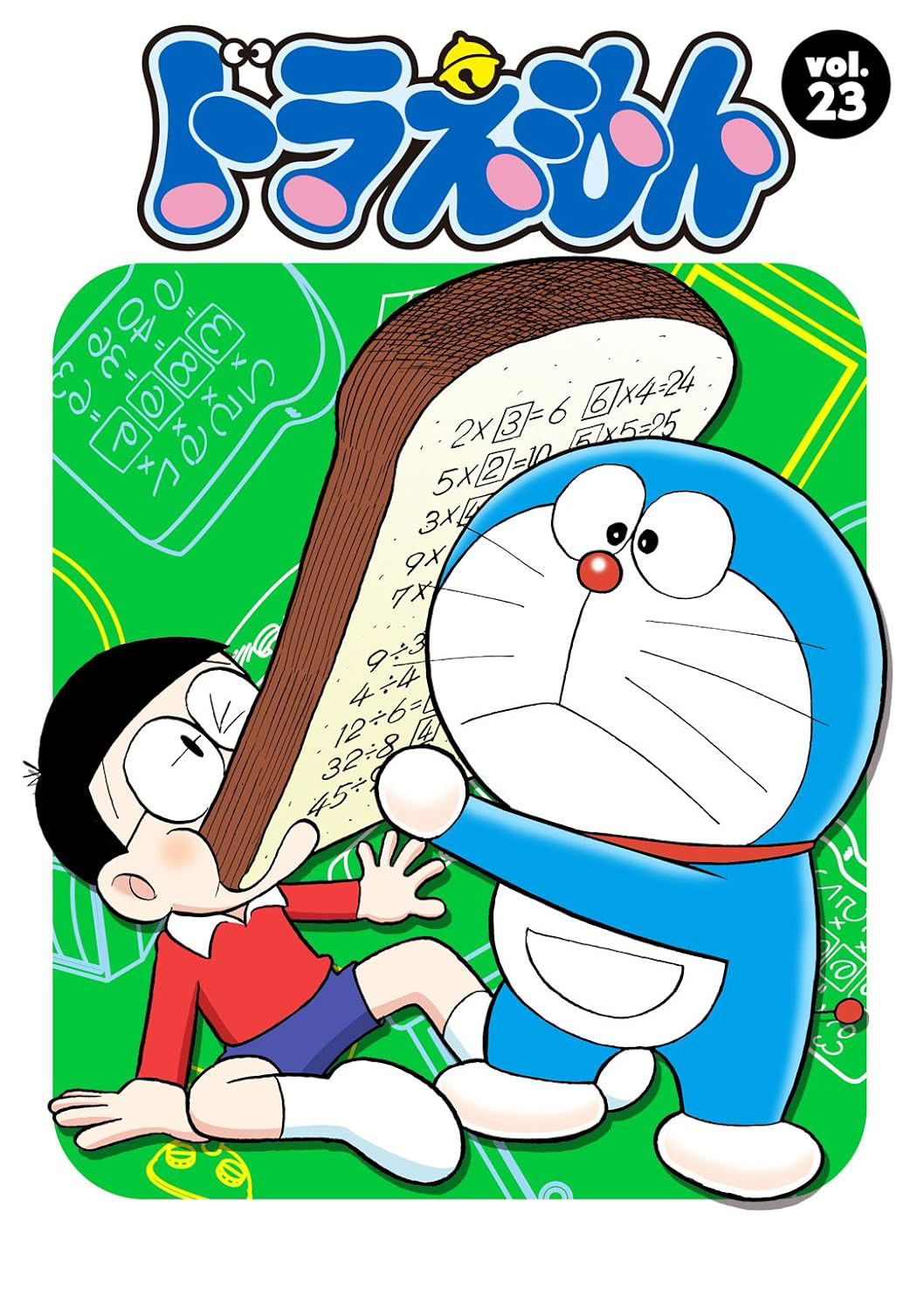 Doraemon - Season 23