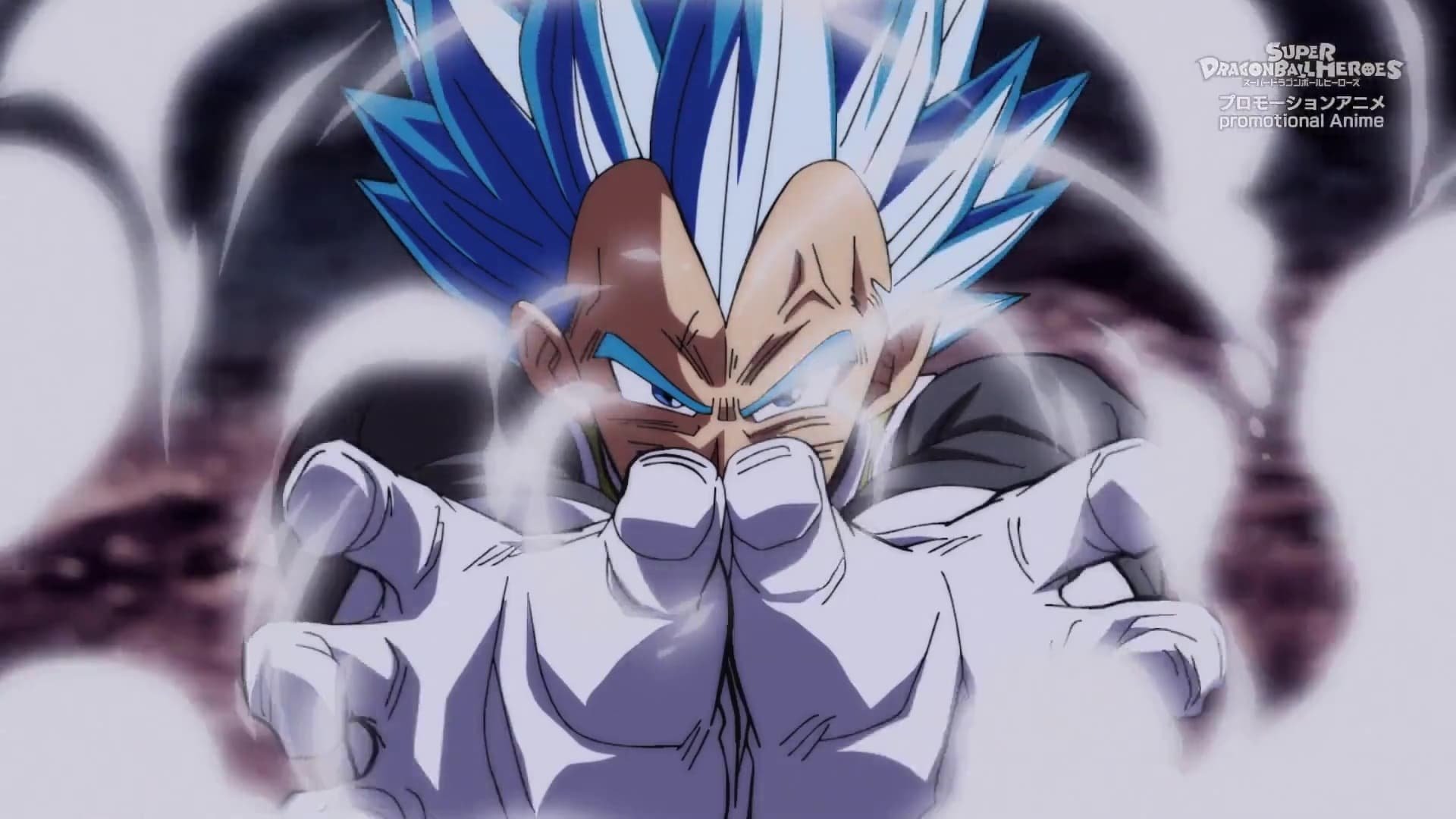 Dragon Ball Heroes