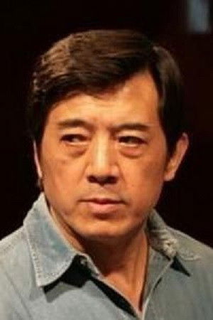 et billede af Du Zhenqing