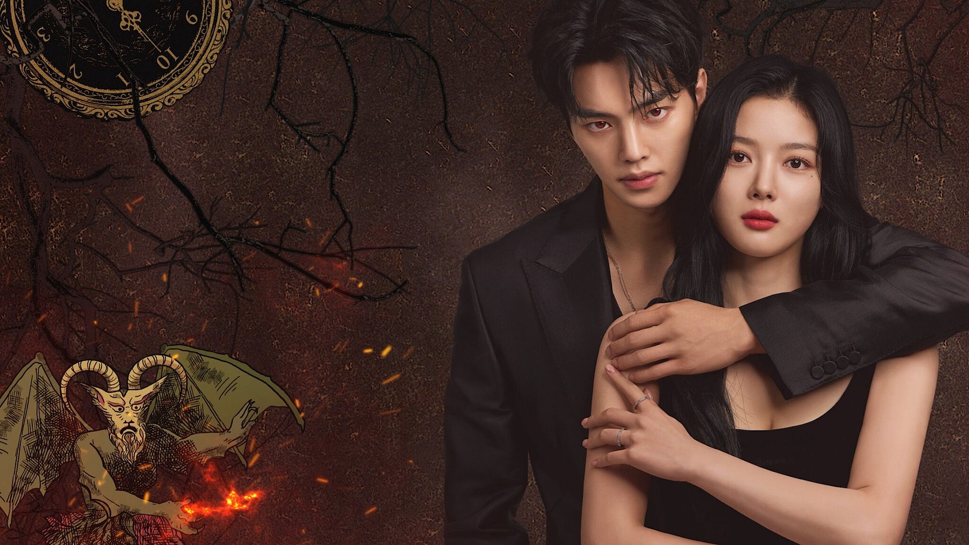 My Demon ปีศาจของฉัน (2023) Netflix บรรยายไทย