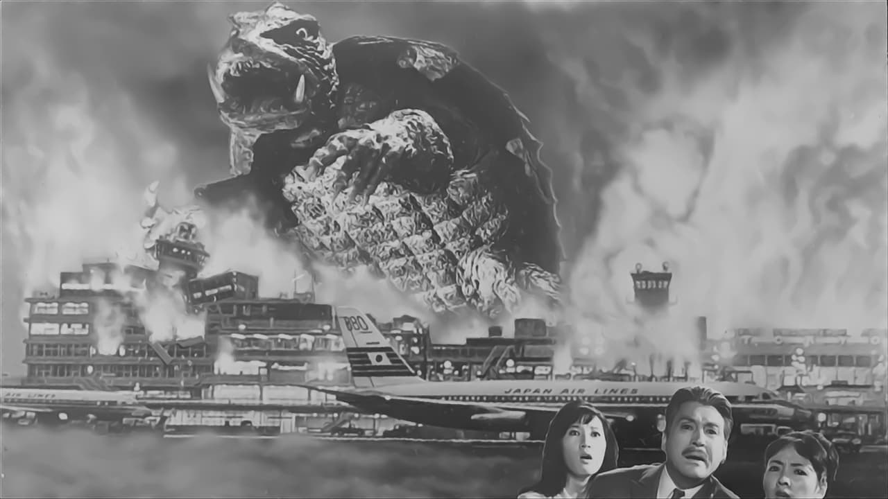 Gamera 1 -  le monstre géant (1965)