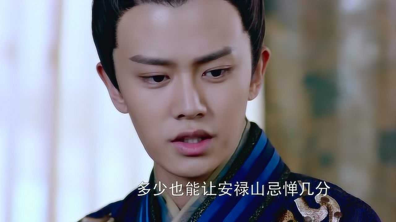 The Glory of Tang Dynasty
