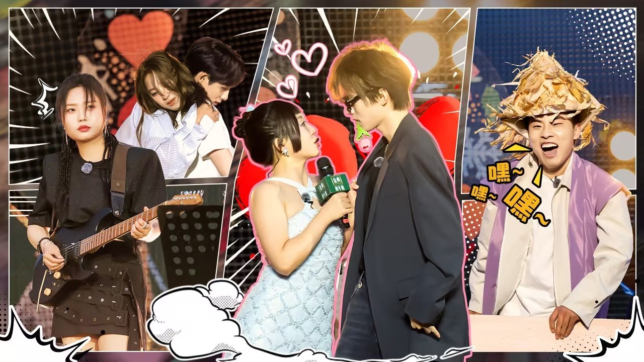 五十公里桃花坞 5x15