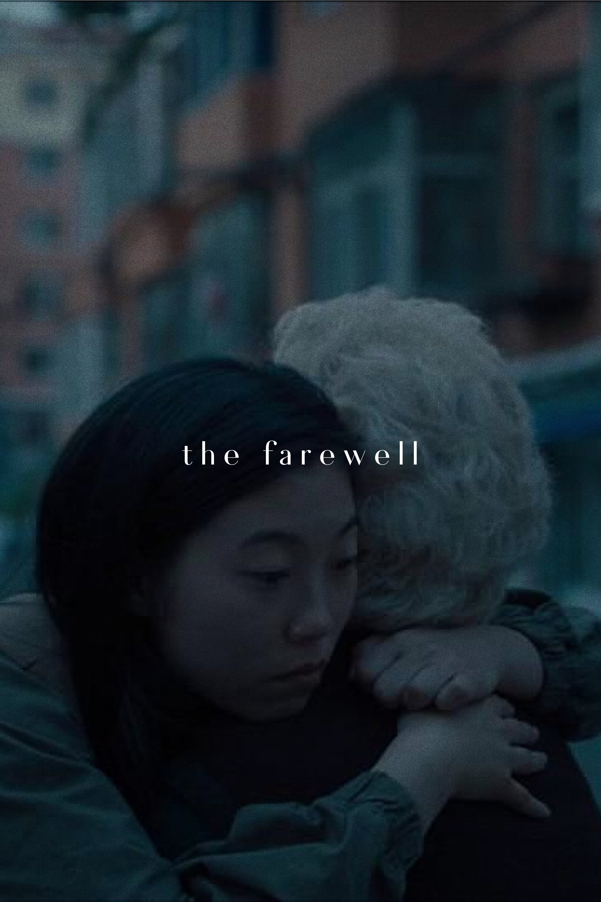 The Farewell