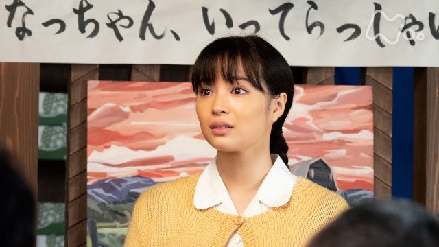 Natsuzora
