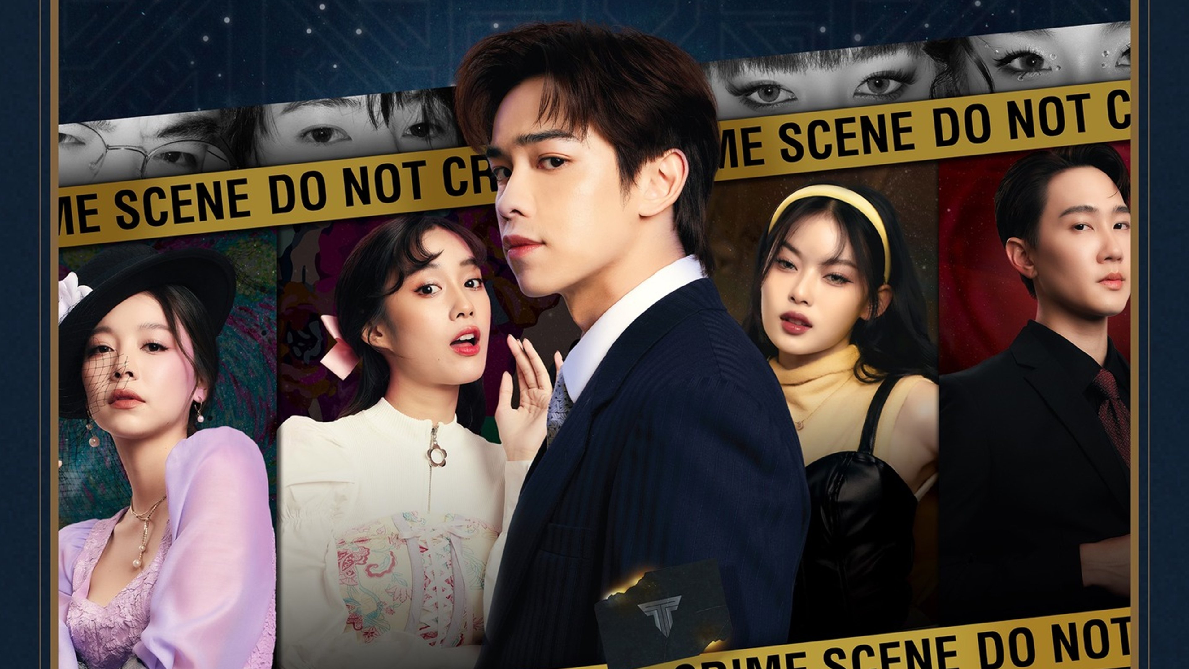Achilles Curse and the Curse of Treasure (2024)