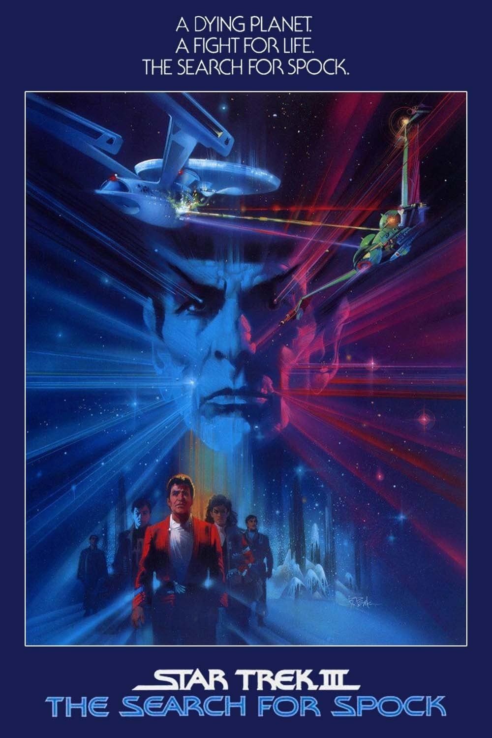 1984 Star Trek III: The Search For Spock