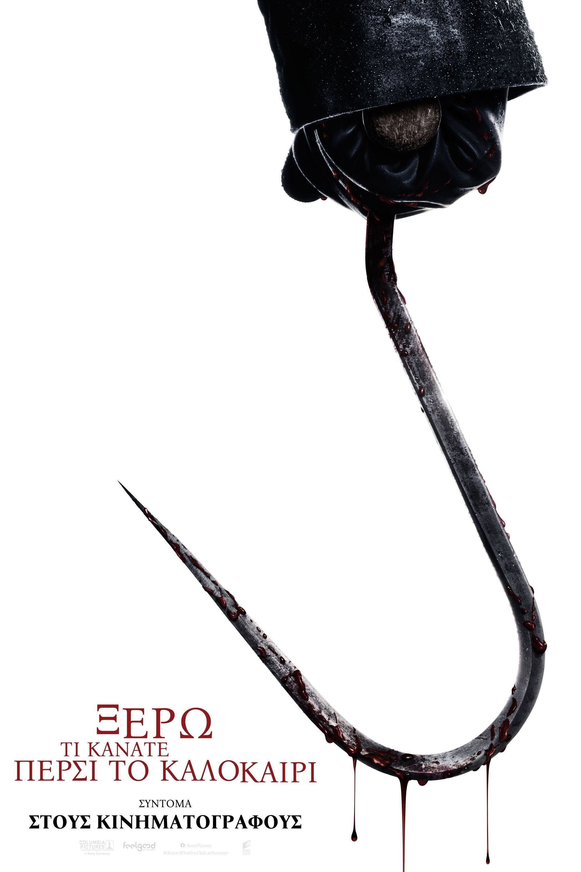 image-preview