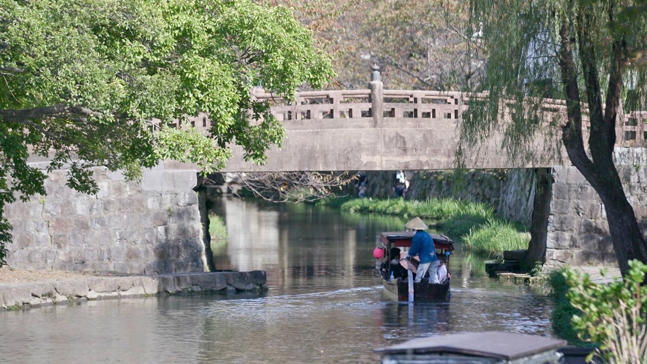 Journeys in Japan - Épisode 20