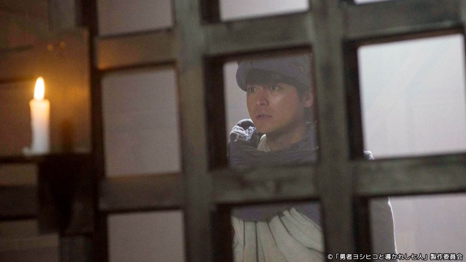 The Brave 'Yoshihiko'