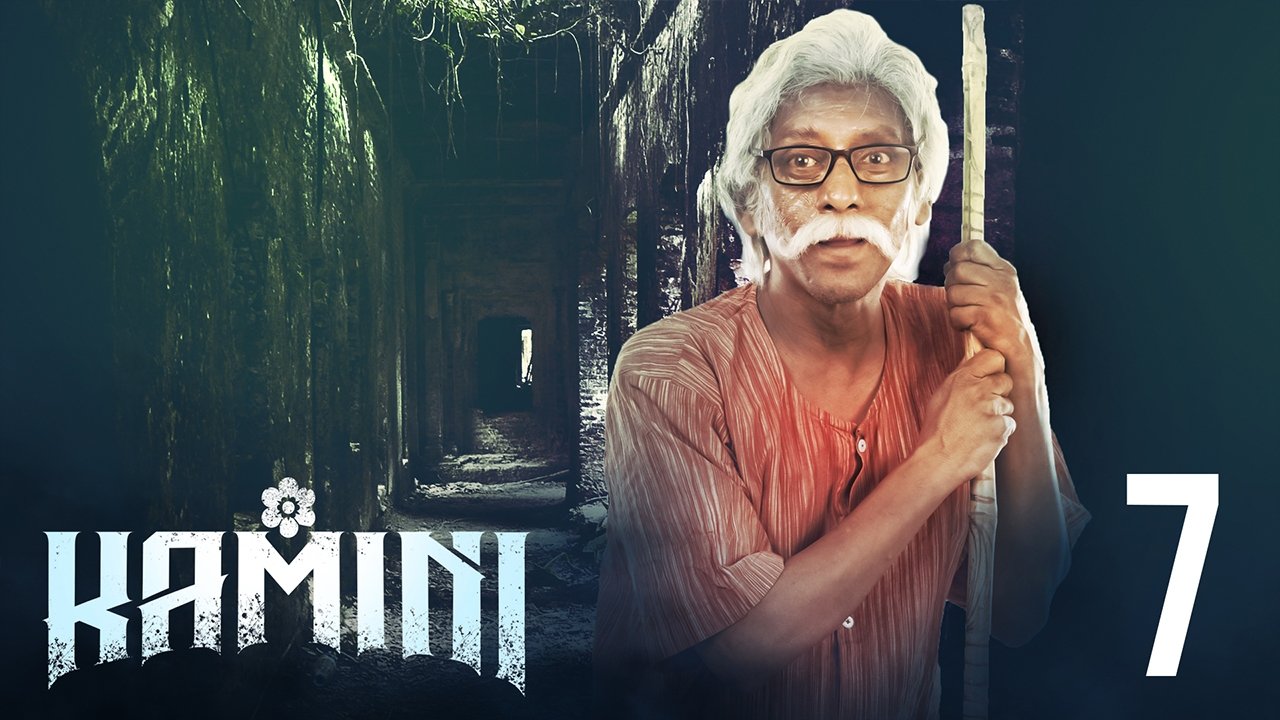 Thumbnail for Rajbarir Ondore Season 1 Episode 7
