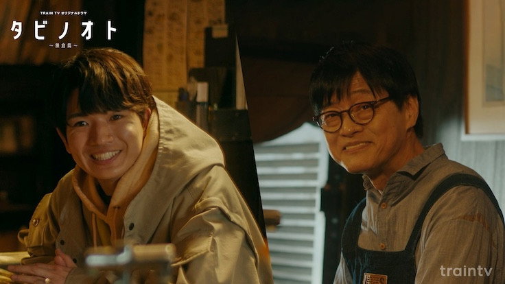 Episode 6