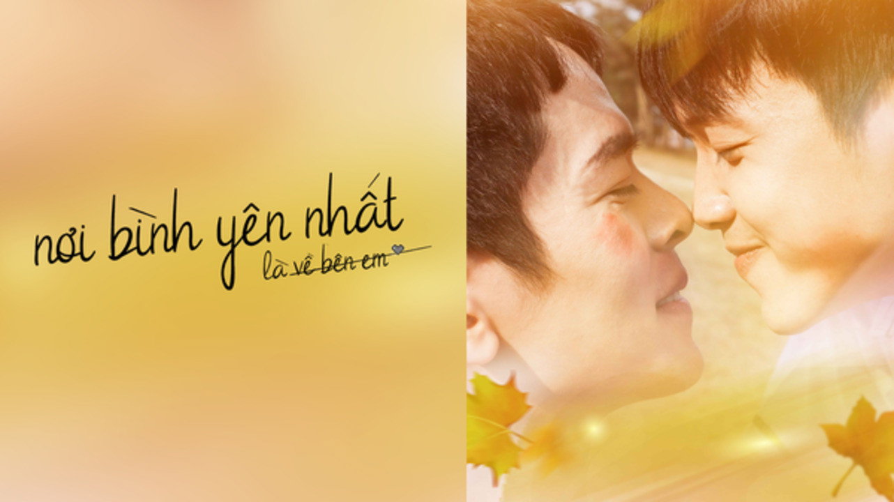 Noi Bình Yên Nhat Là Ve Bên Em