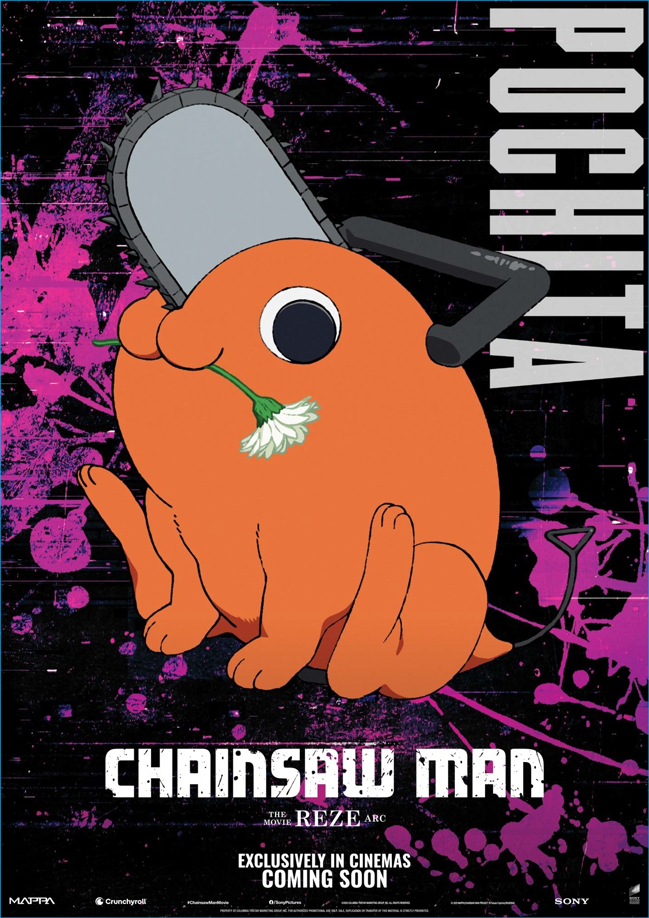 Chainsaw Man - The Movie: Reze Arc