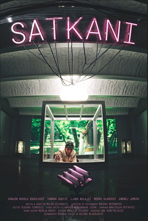 Woven (2025) movie poster