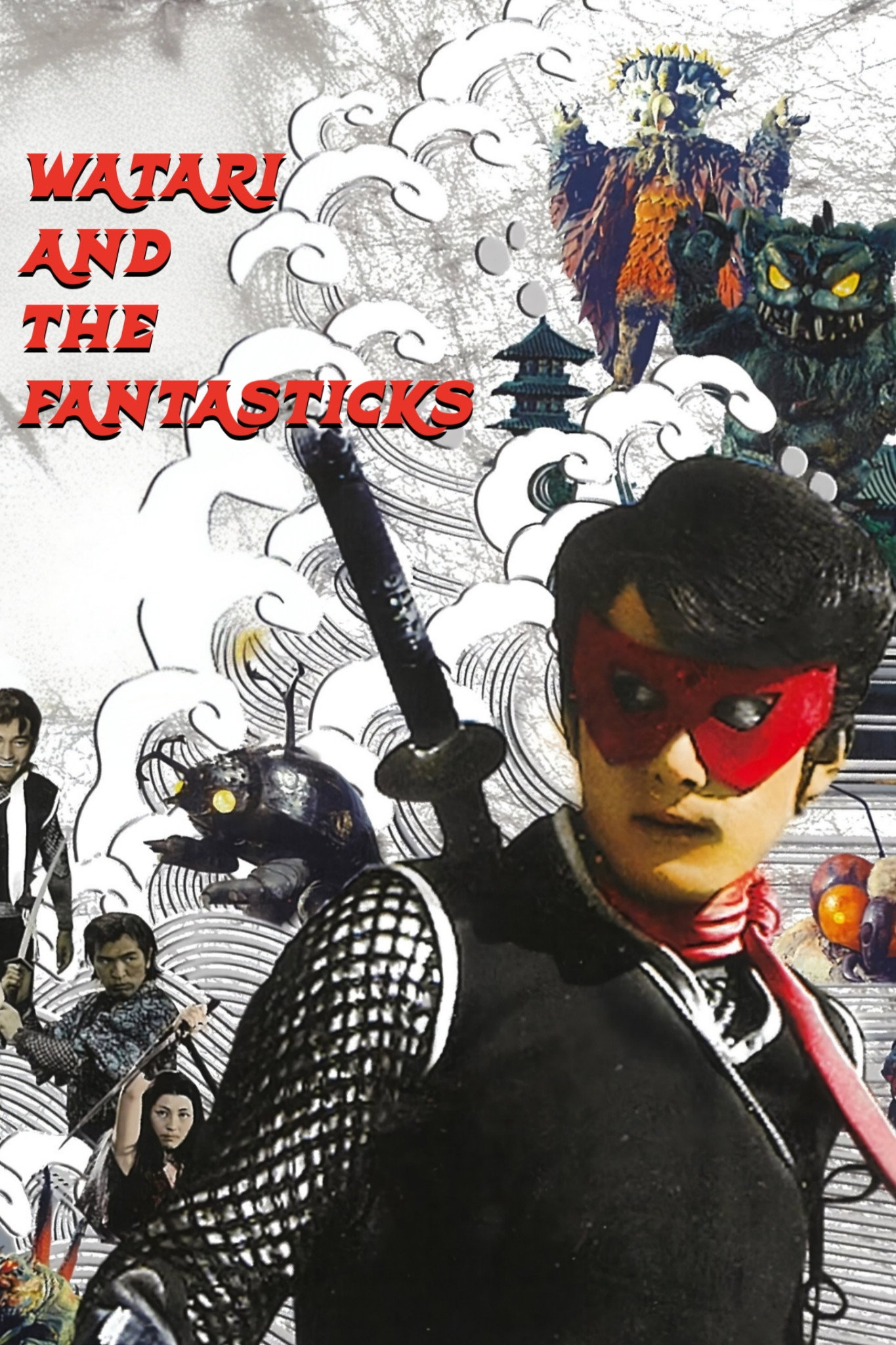 Watari and the Fantasticks