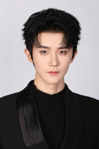 Yang Ze