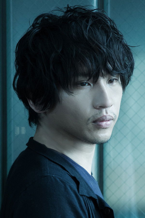 et billede af Yuki Kitagawa