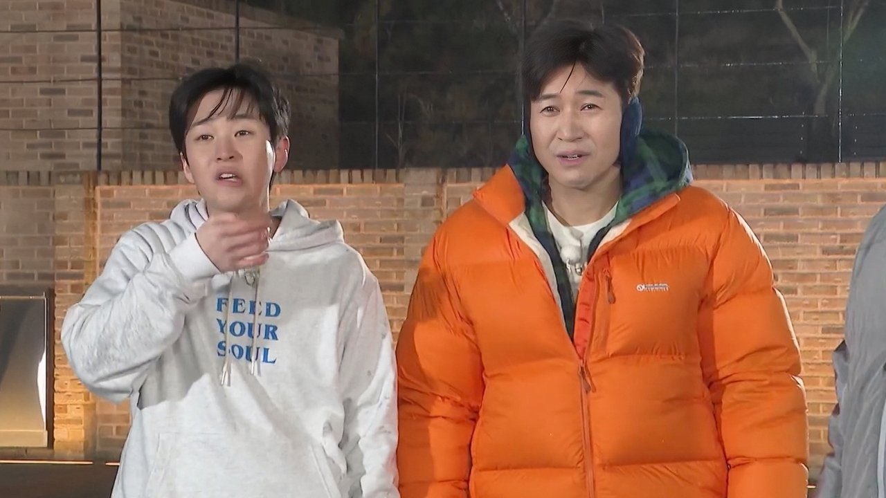 1박 2일 Staffel 4 :Folge 168 