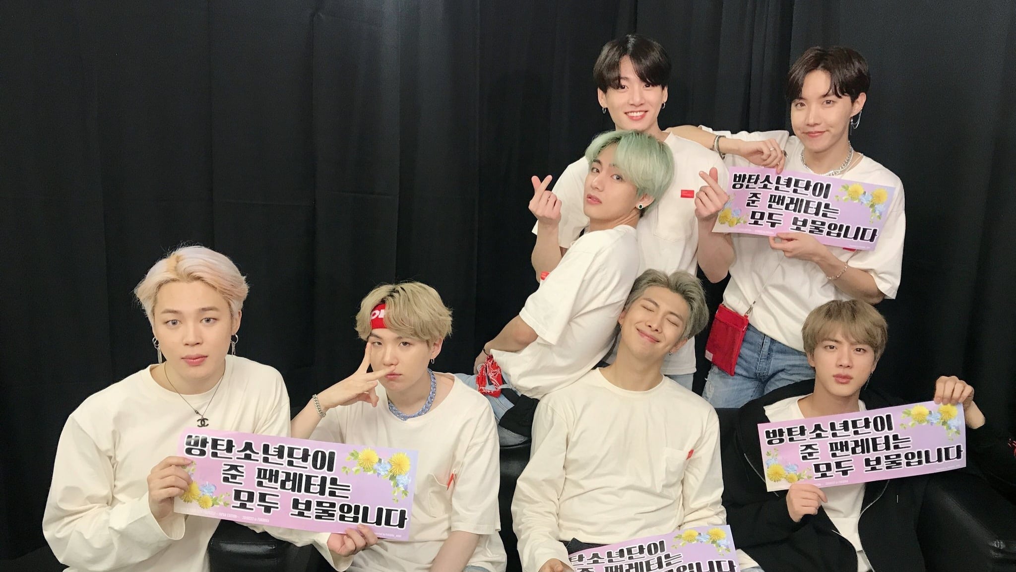 BTS World Tour: Love Yourself in Fukuoka