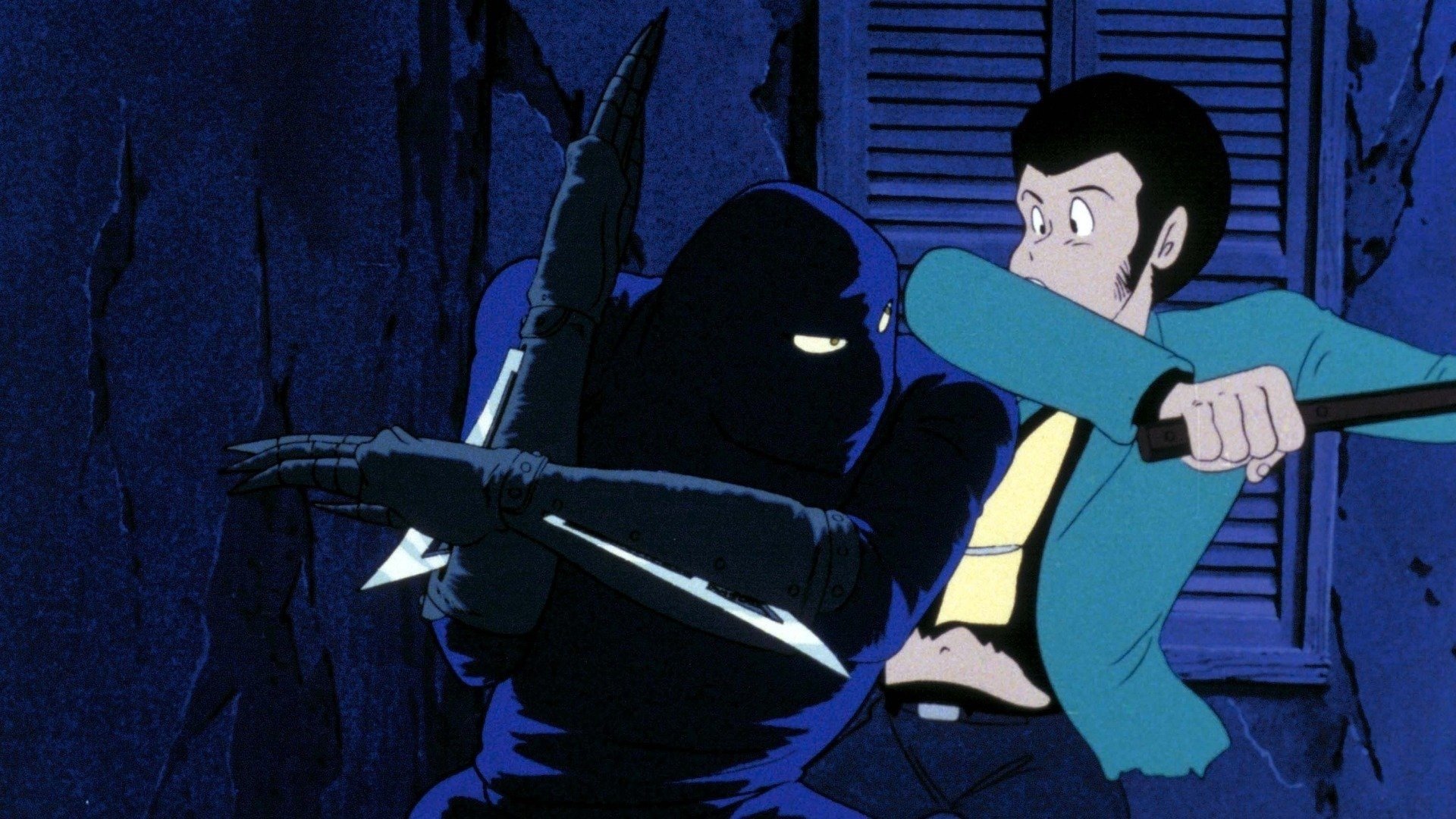 Lupin III: Castelul lui Cagliostro (1979)