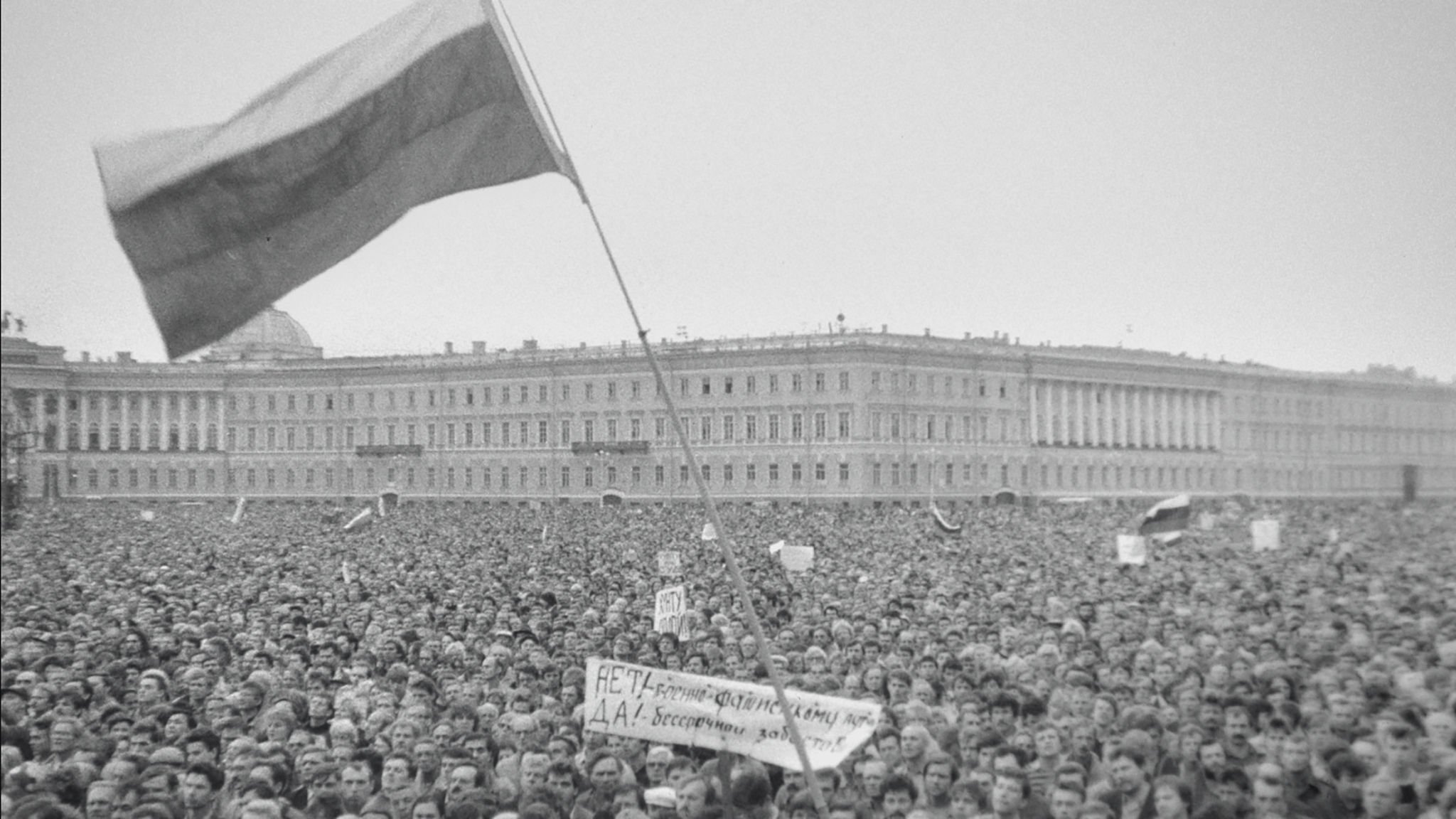 The Event (2015)