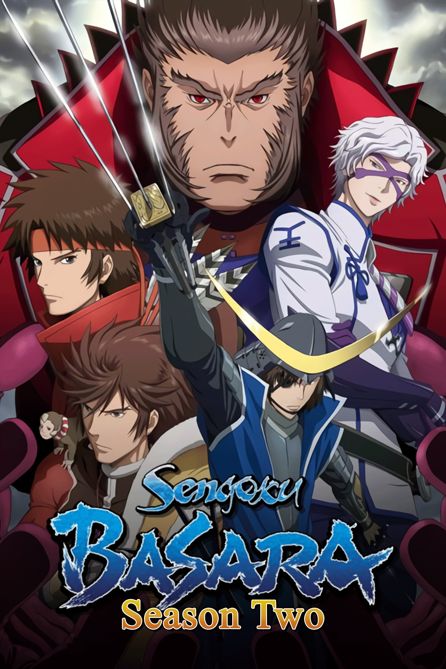 Sengoku BASARA: Samurai Kings - Season 2