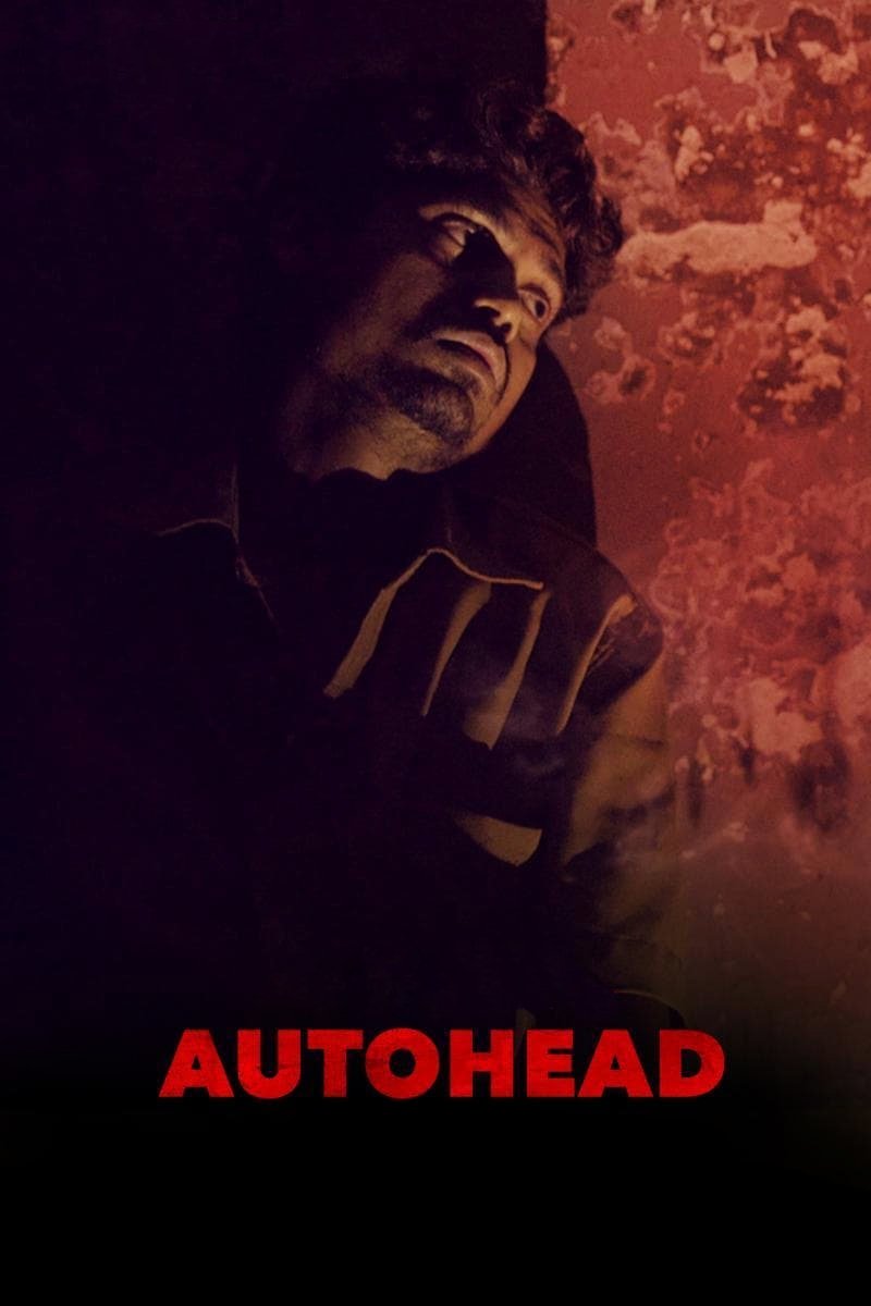 Affiche du film Autohead 29267