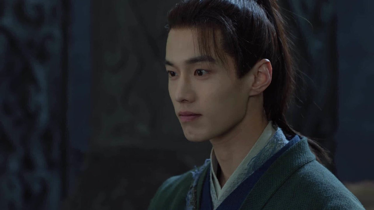又见逍遥 Staffel 1 :Folge 31 