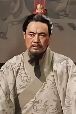 郭沫浪