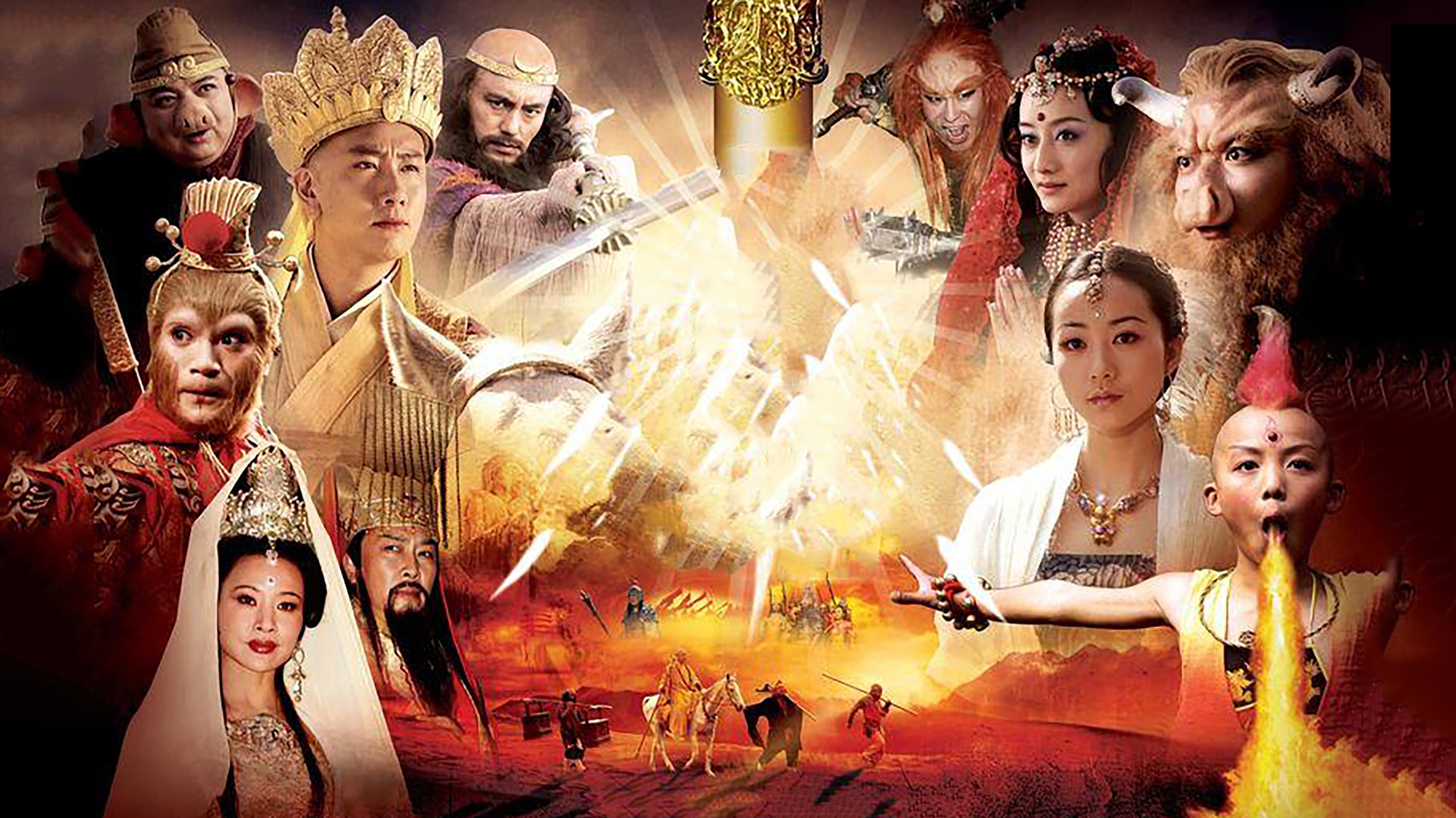 Journey to the West poster