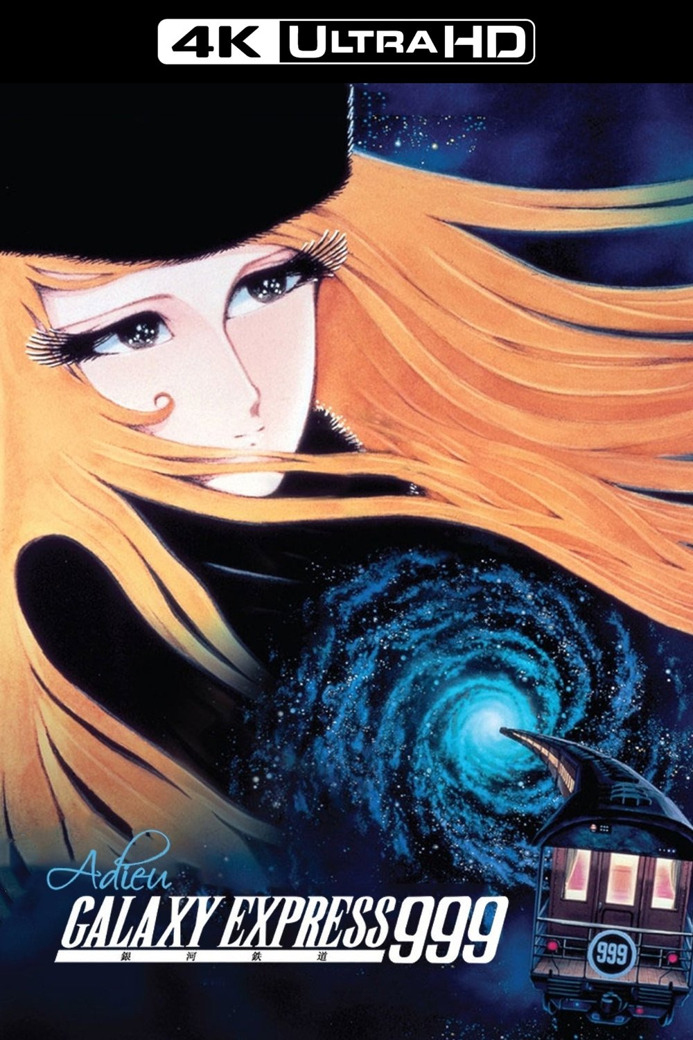 Adieu Galaxy Express 999