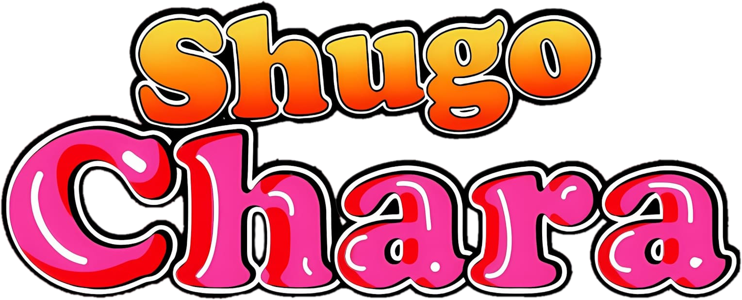 Shugo Chara!