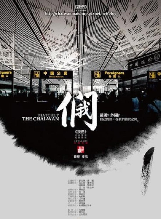 Content cover