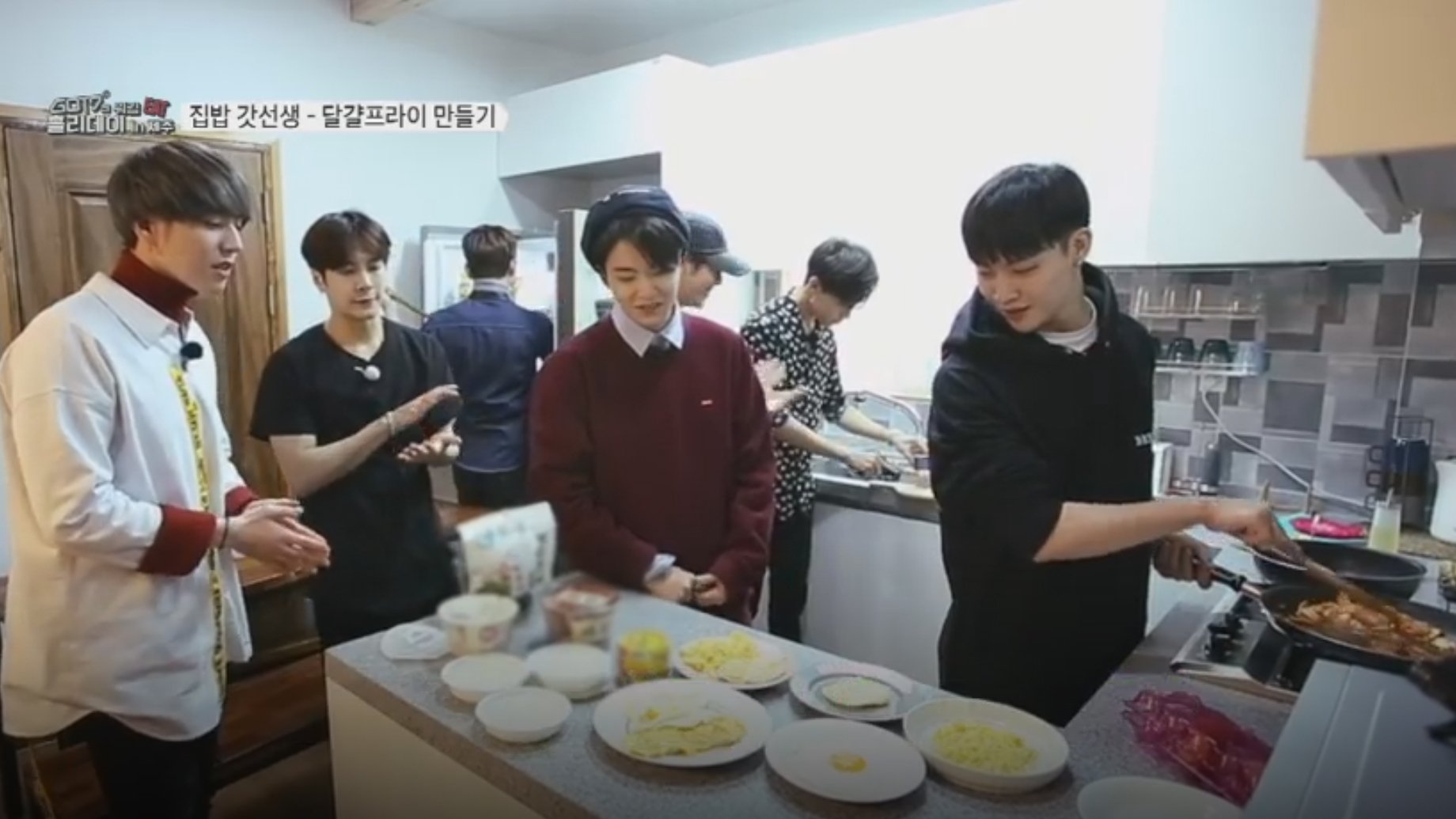GOT7's Working Eat Holiday in Jeju