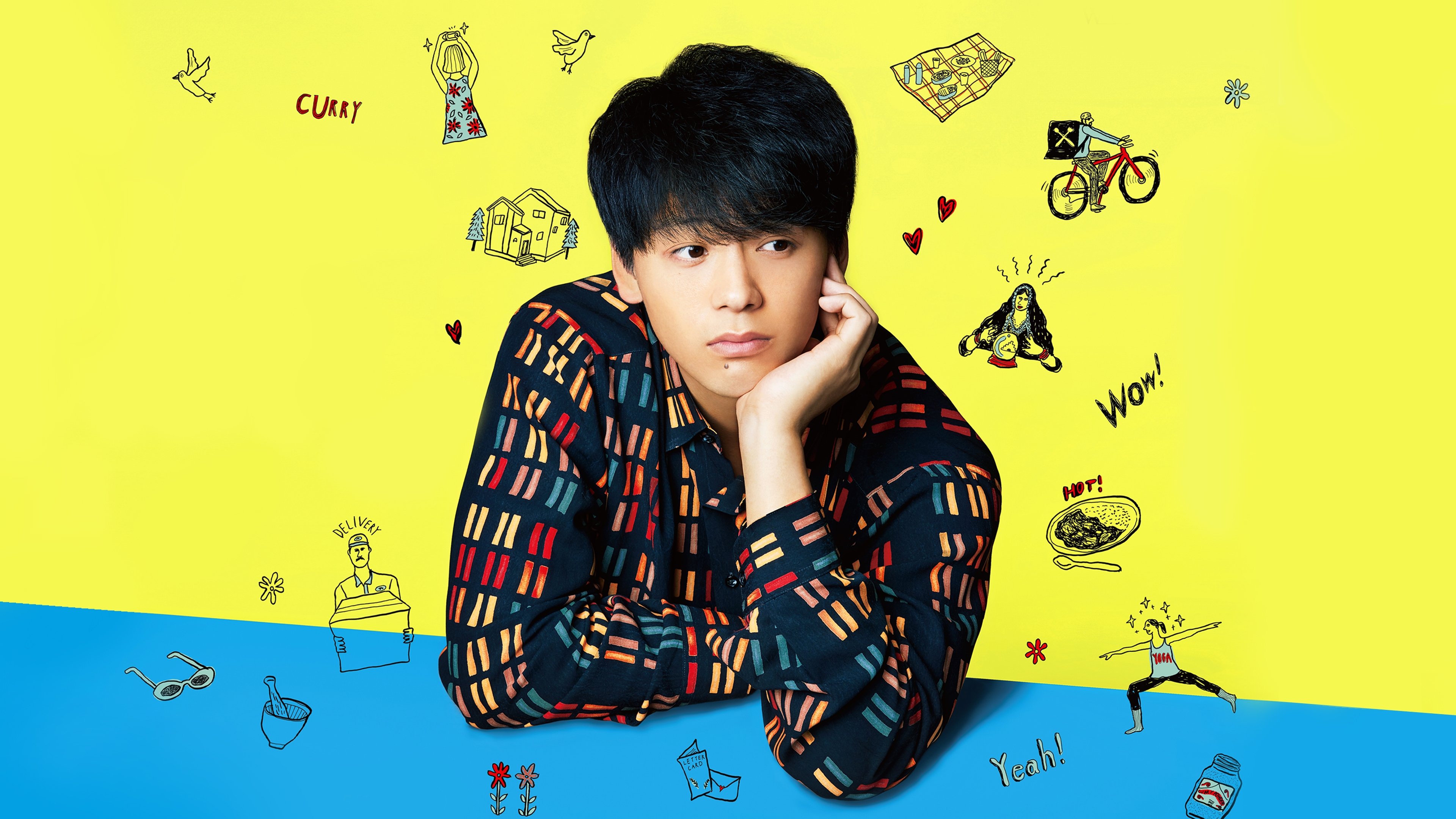 A Day-Off of Ryoma Takeuchi